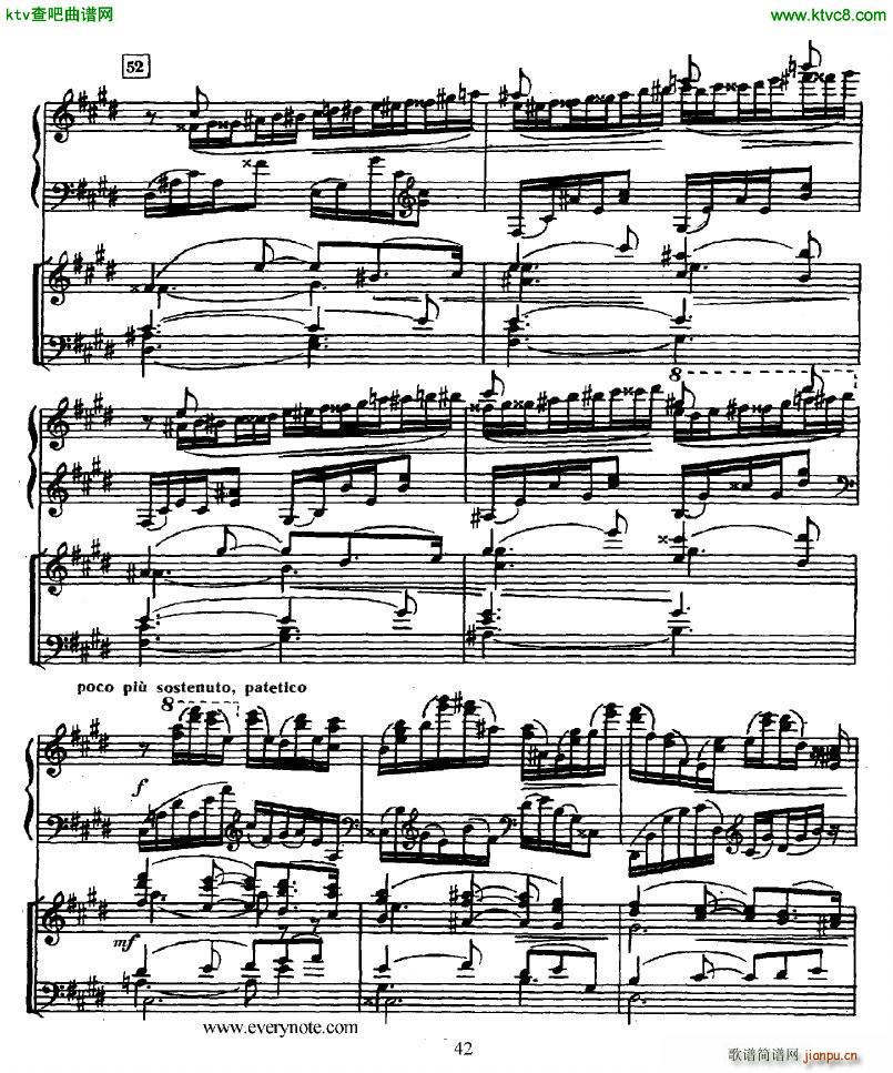 Glazunov Piano Concerto No 2 ��(����V)1
