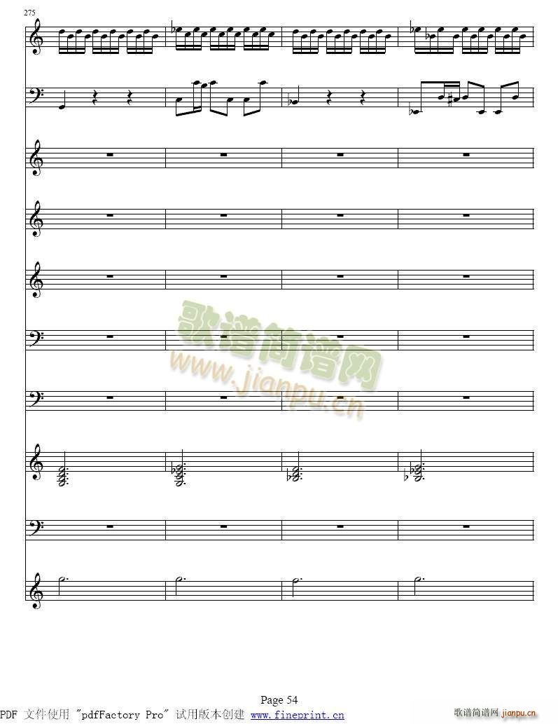 �S�ߠ��� �ļ� �� С���مf(xi��)����49 56(С�����V)6