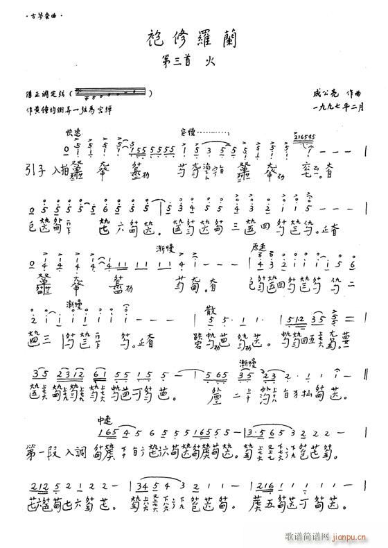 ����-�����_�m9-16(�Ź~�P���V)9