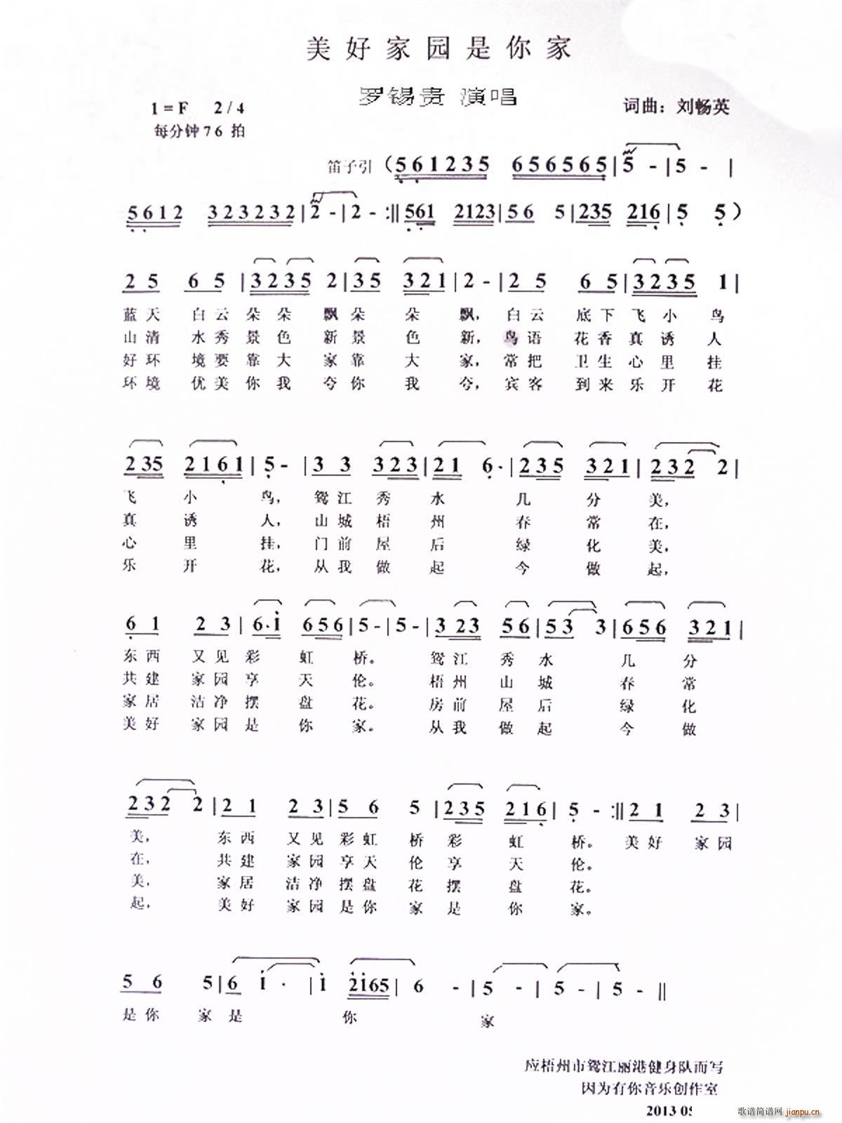 ���ü҈@�����(���ָ��V)1