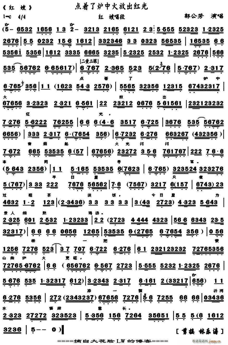 �c(di��n)��(zh��)�ˠt�л�ų��t�� �tɩ �tɩ���� ���V(�������V)1