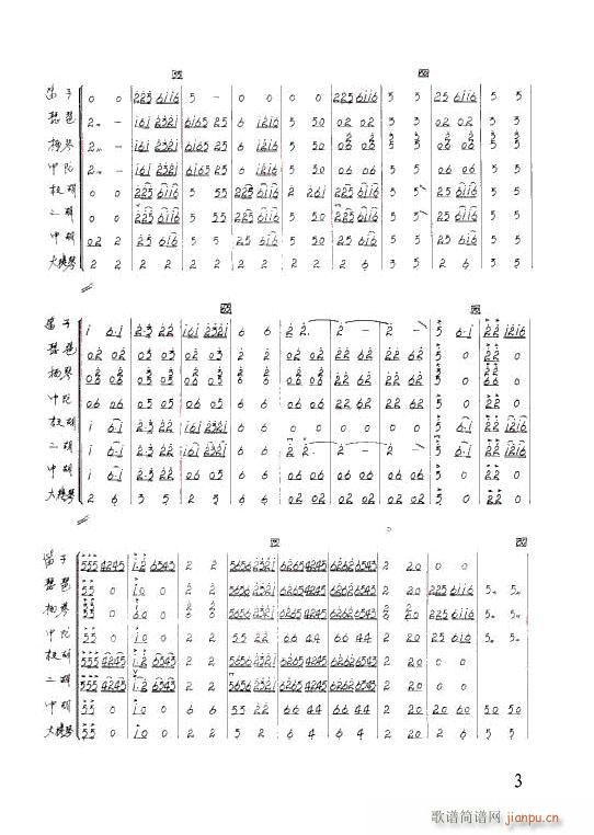 �����c���� С����(���V)3