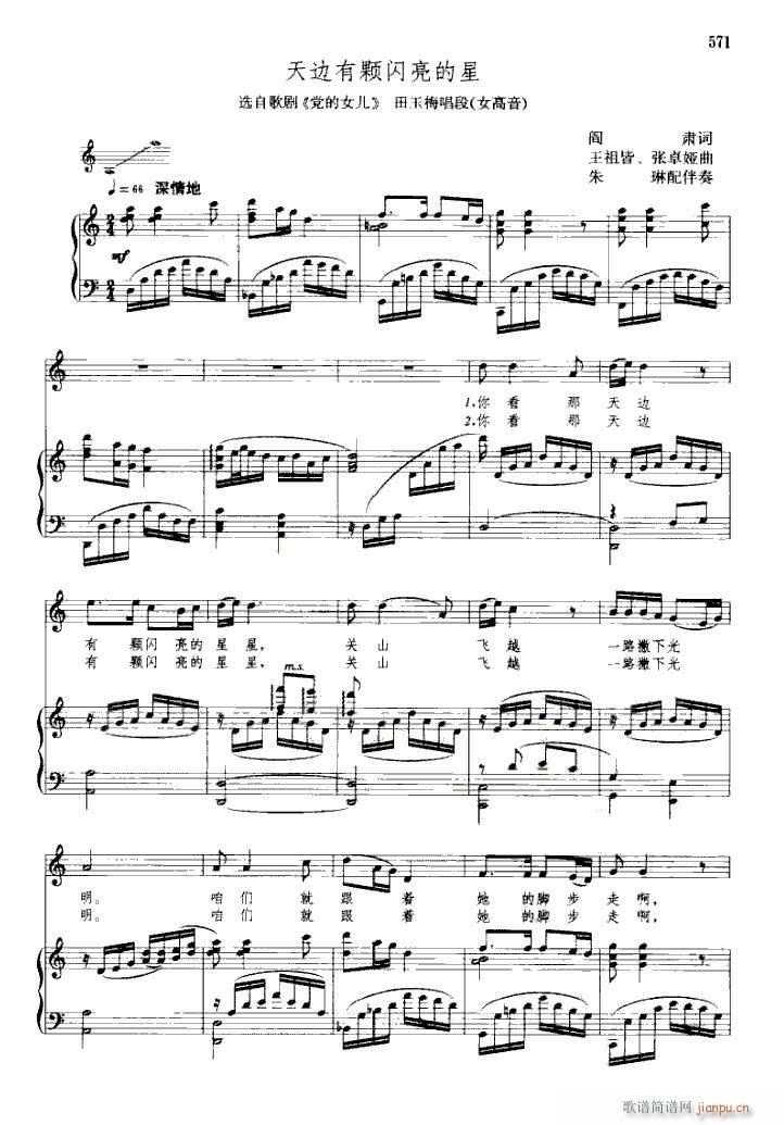 �脡 �h��Ů�� 䓰��V6��(����V)1