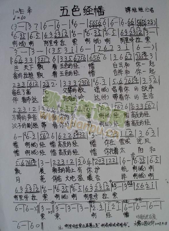 ��ɫ���(���ָ��V)1