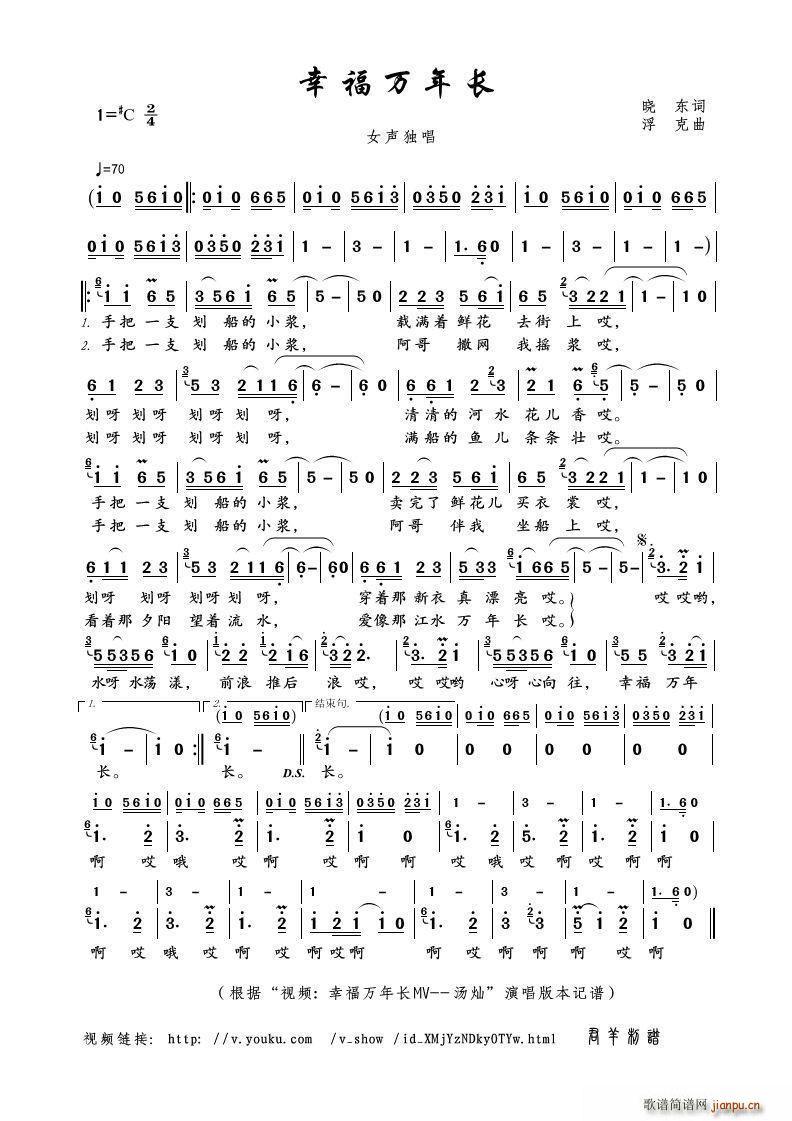 �Ҹ��f(w��n)���L(ch��ng) ҕ�l �Ҹ��f(w��n)���L(ch��ng)MV ���N ��(ʮ�ּ�����)1