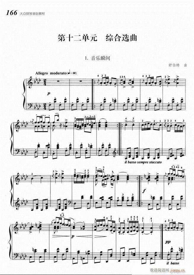 ����ٻ��A�̳� 141 220(����V)26