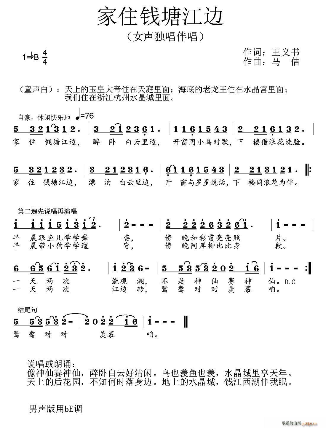 ��ס�X(qi��n)����߅(���ָ��V)1