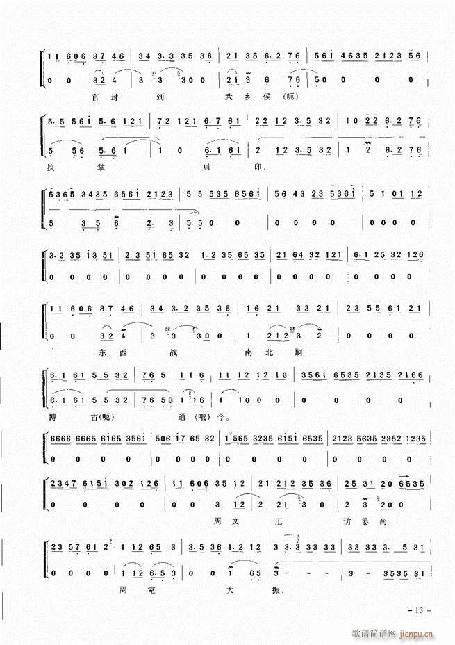 ��(j��ng)�侩������ Ŀ� ǰ�� 1 60(�������V)22