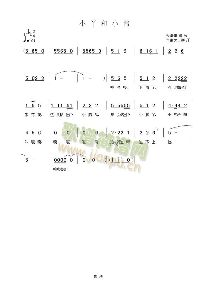 СѾ��С��(���ָ��V)1