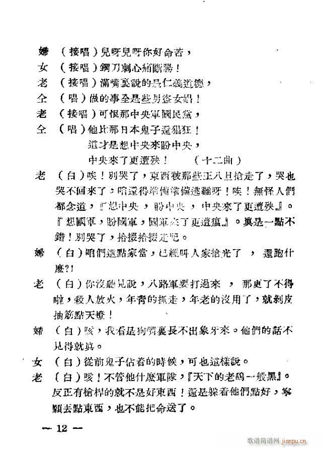 �Ǽ�Ҋ(ji��n)������(���ָ��V)14