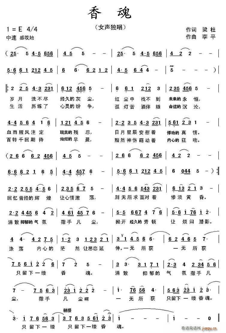 ���(���ָ��V)1