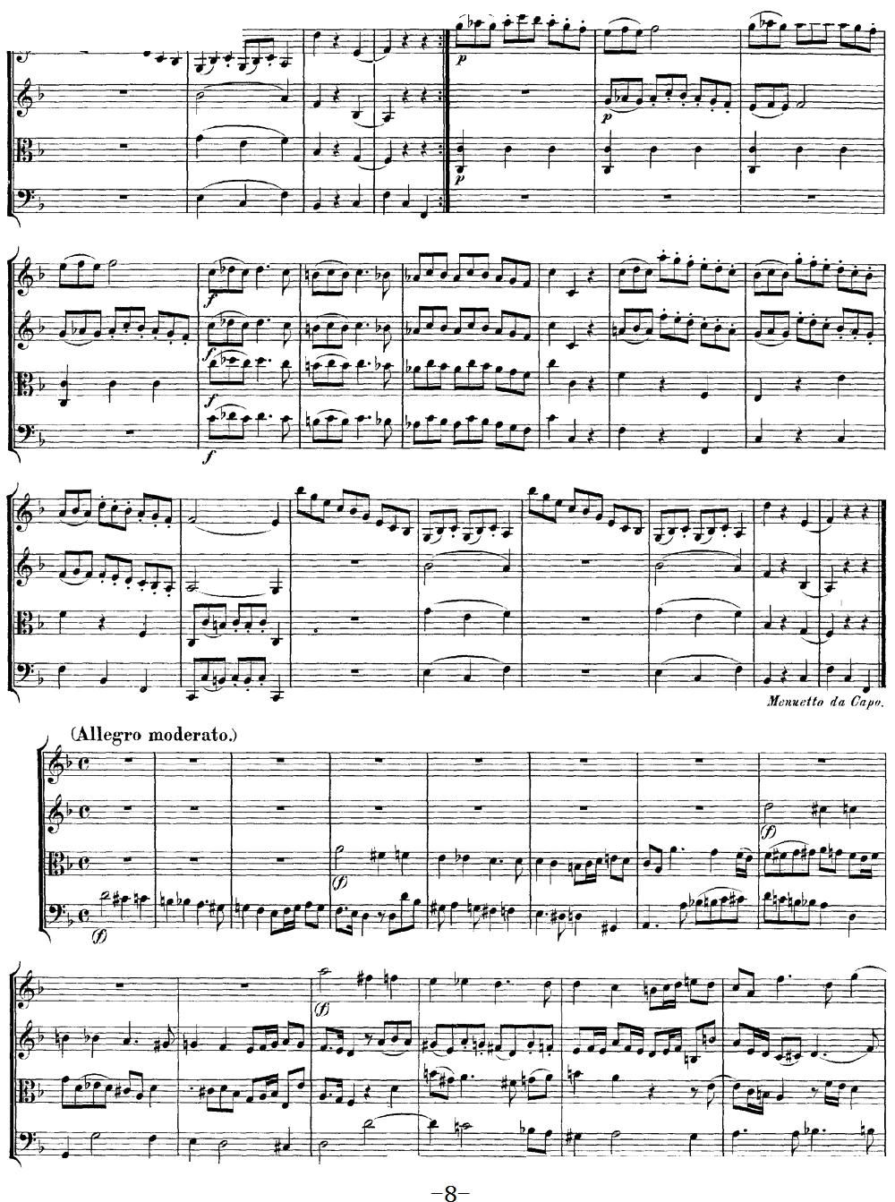 Mozart Quartet No 13 in D Minor K 173(���V)8