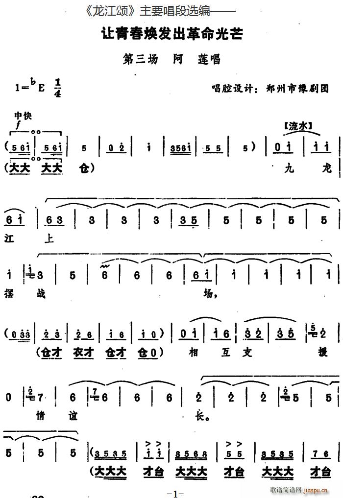 ����� ��Ҫ�����x�� ׌�ഺ���l(f��)��������â ������(ch��ng) ��ɏ�� ��ǻ�OӋ ������ԥ���F(ԥ�����V)1