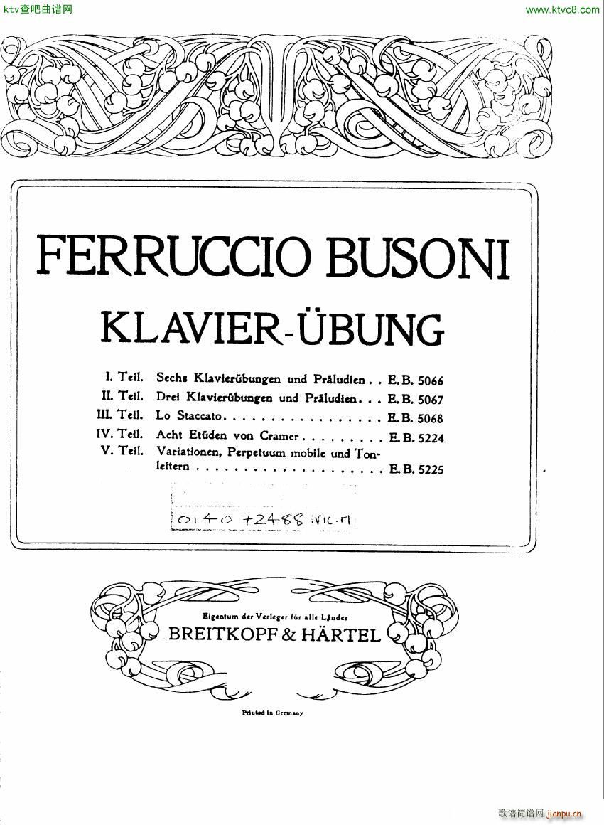 Busoni Etudes 1(����V)1