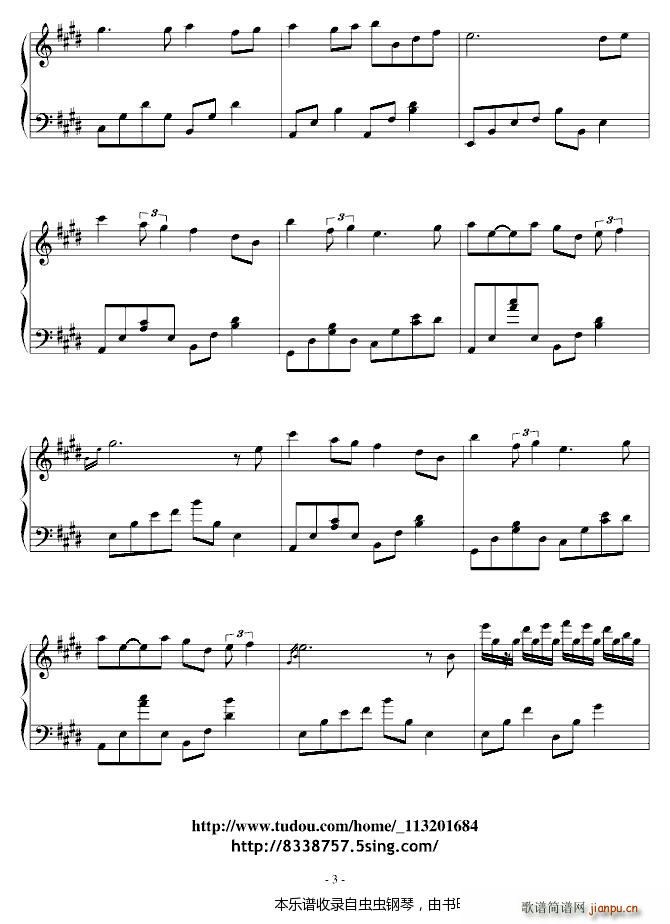 �@��(g��)���� ��Ʒ7 ��ĩ(����V)3