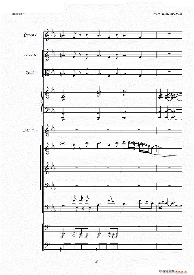 We are the champions ������(l�� )�(���V)25