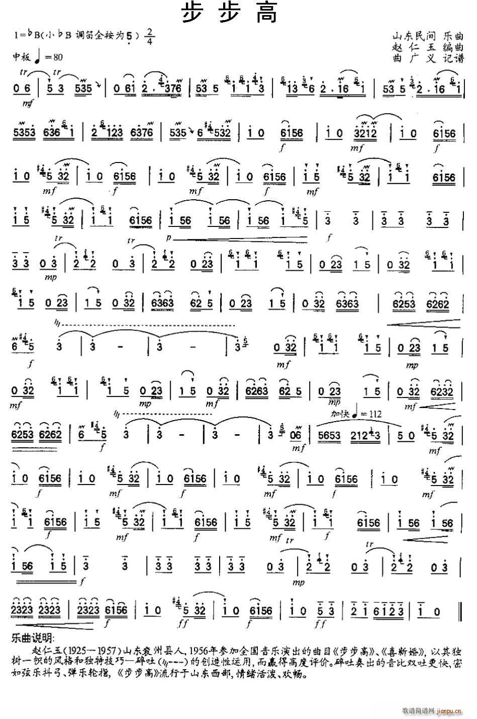 ������ ɽ�|��(l�� ) �w��������(�Ѻ��V)1