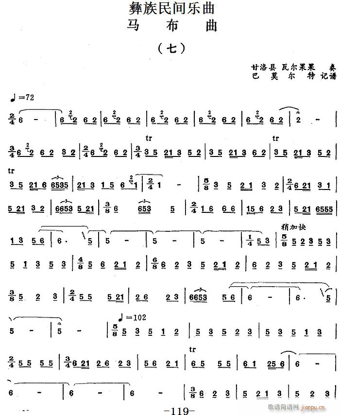 �������g��(l�� )�� ��(���ָ��V)1