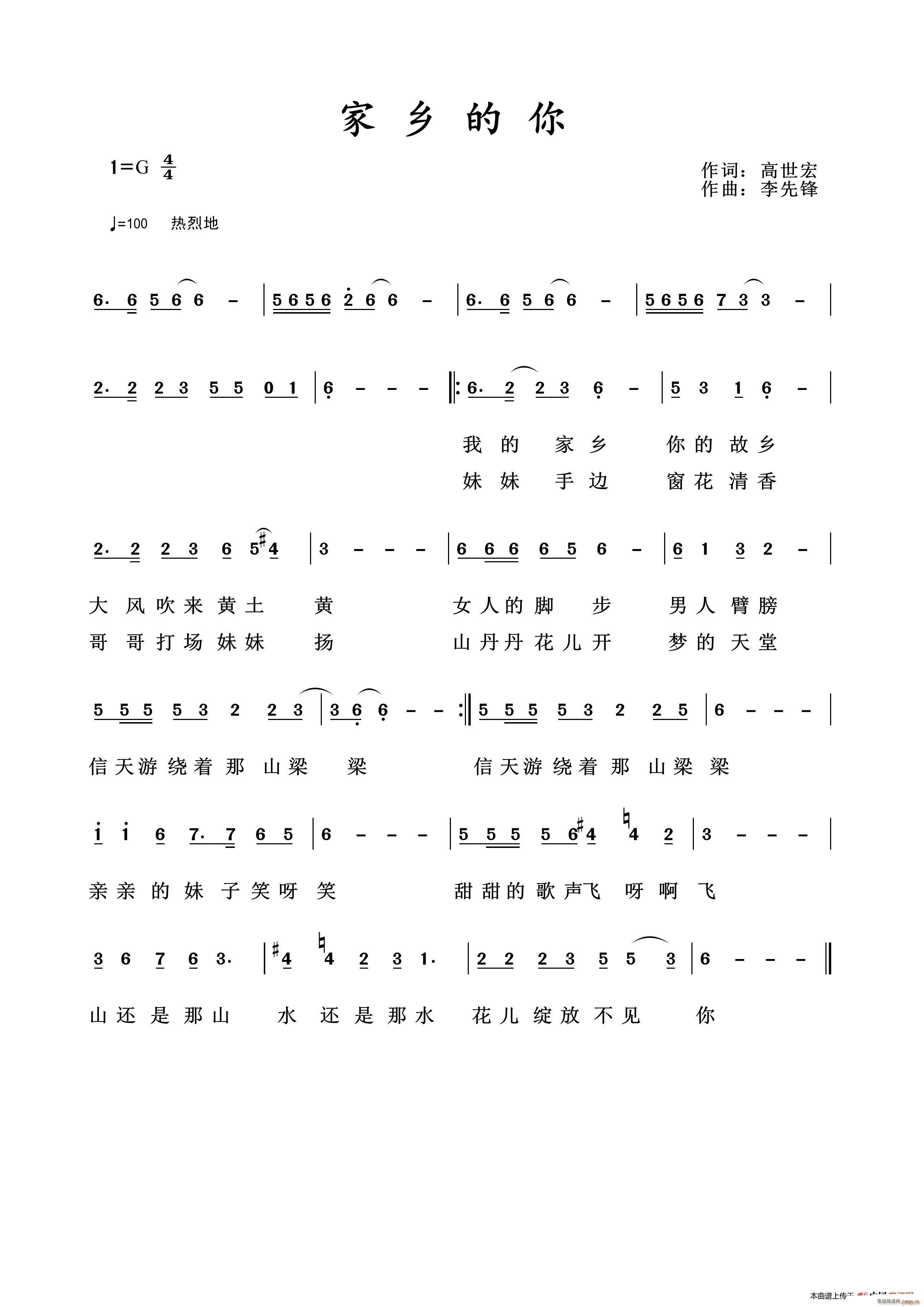 ���l���� ������(���ָ��V)1