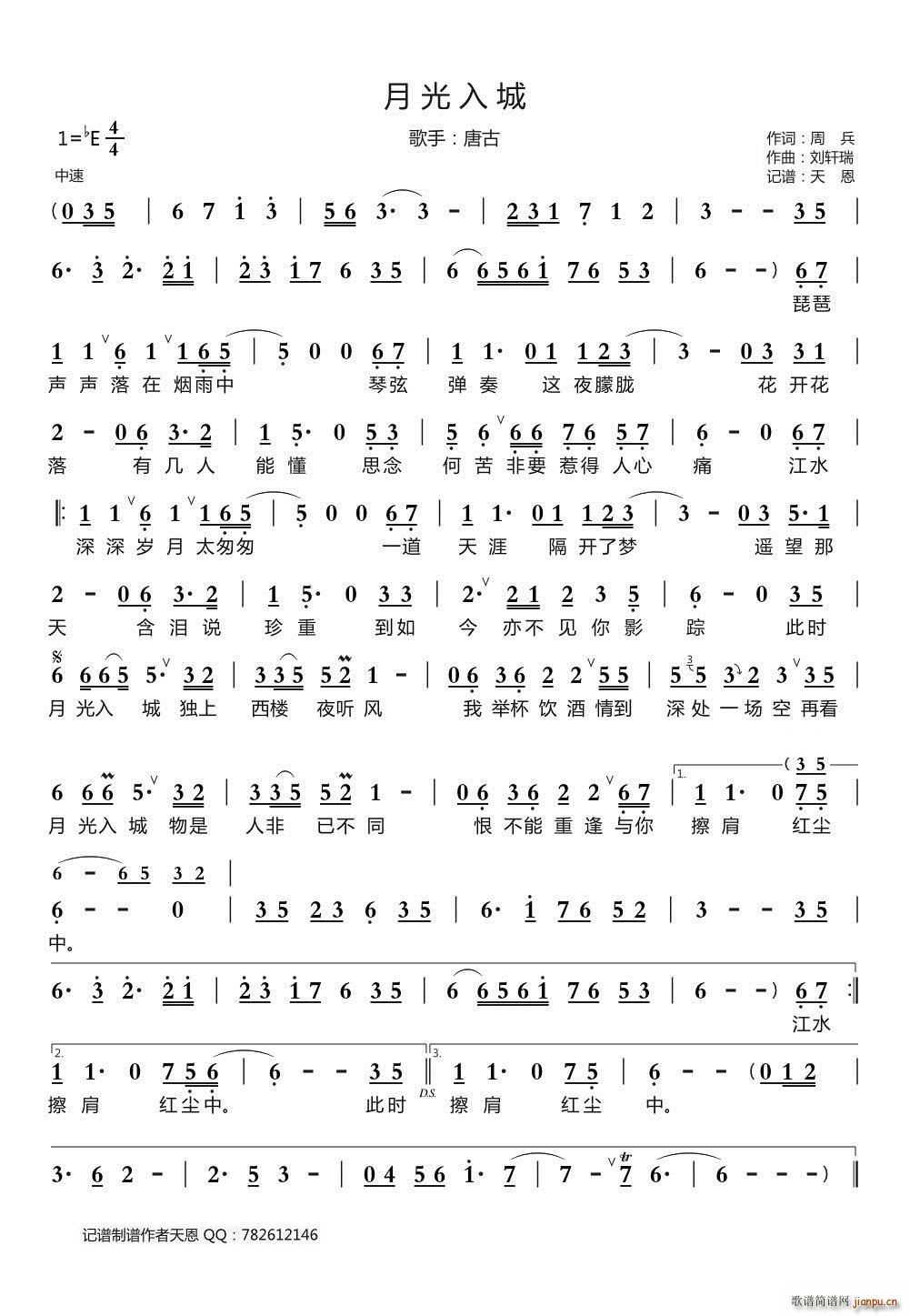 �¹����(���ָ��V)1