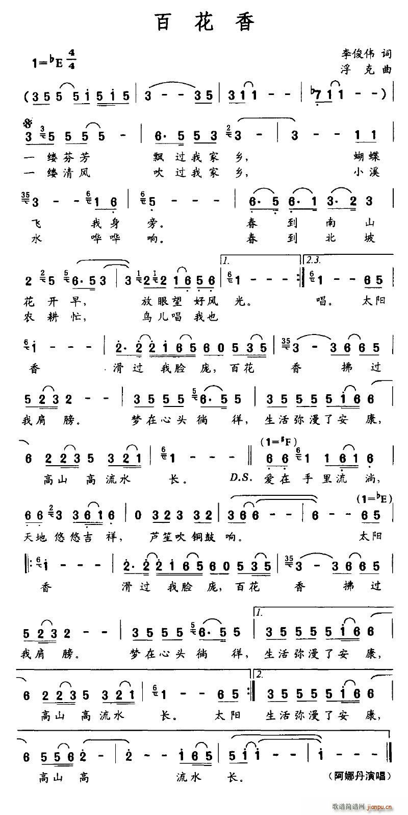 �ٻ���(���ָ��V)1