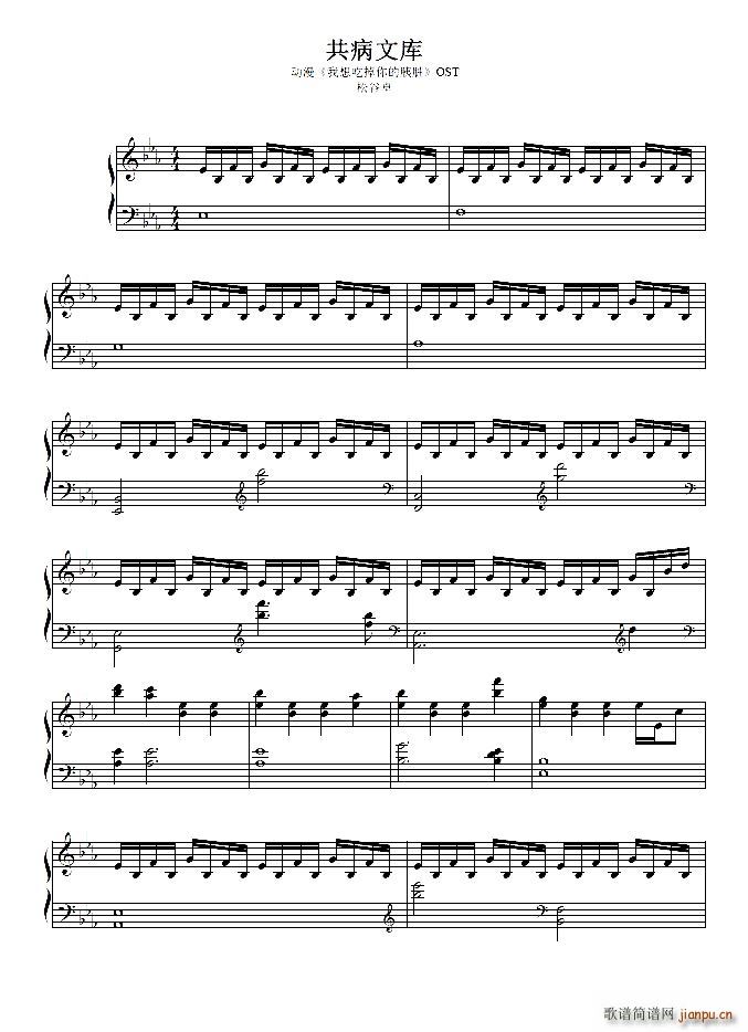 �����Ď�(����V)1