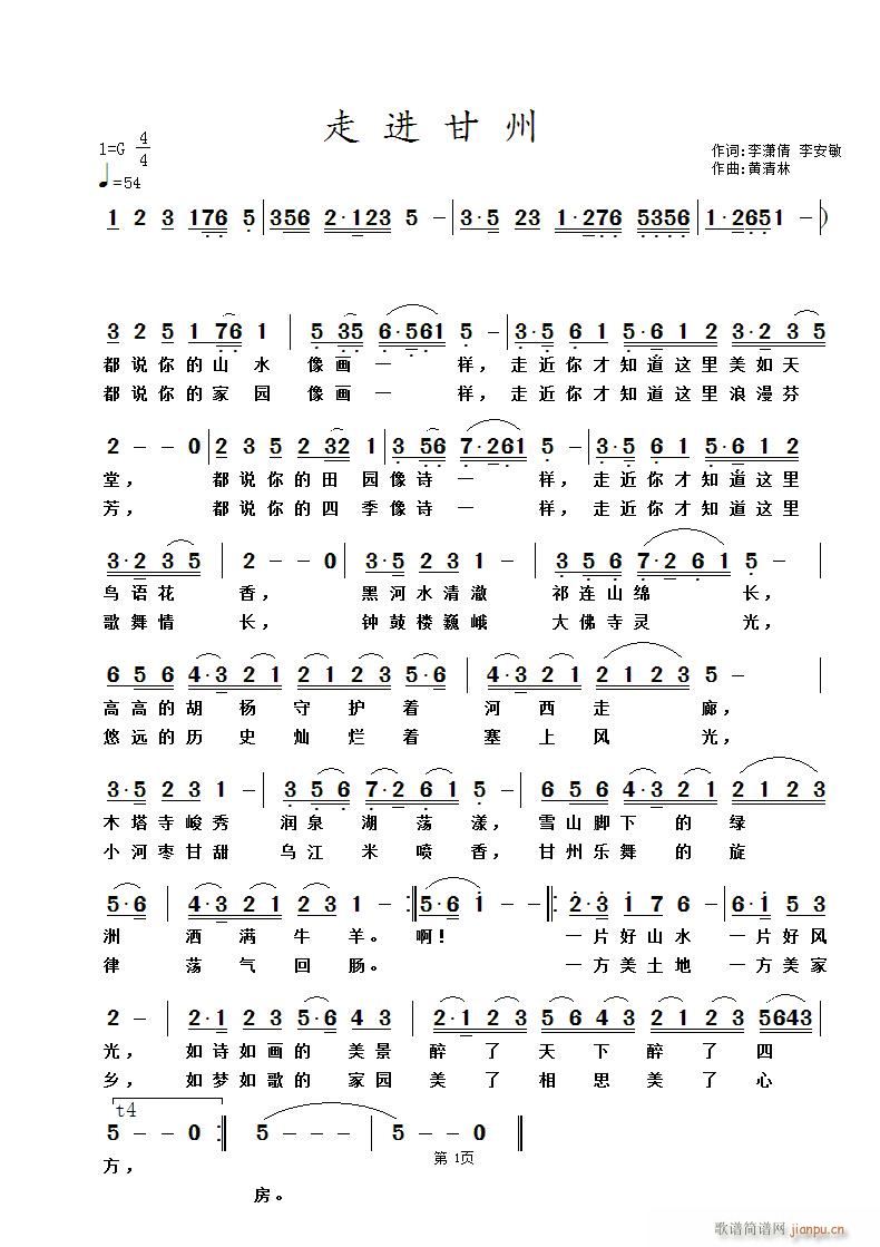 ���M(j��n)���C(���ָ��V)1