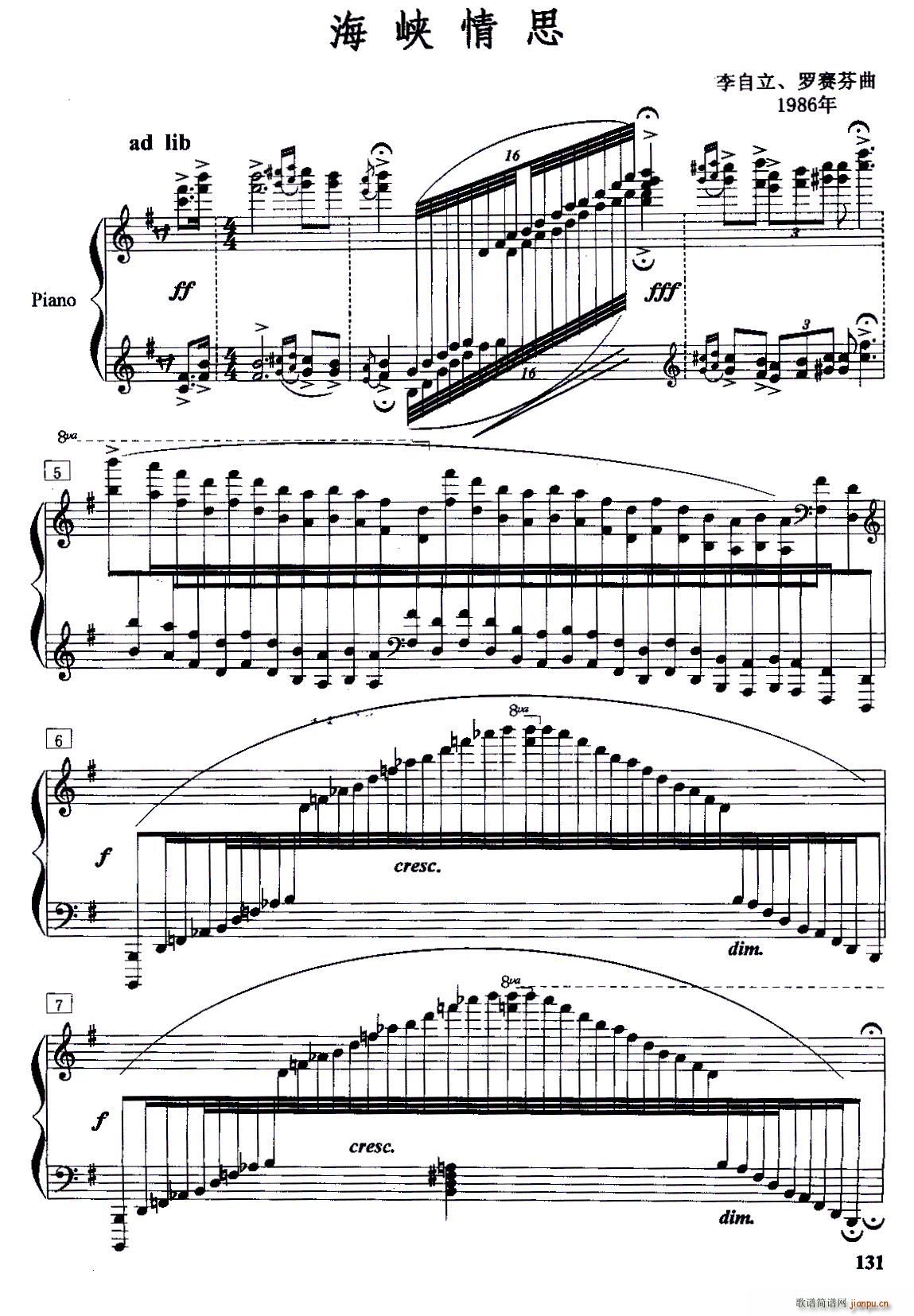 ���{��˼ С���٪��� ��ٰ���(����V)1