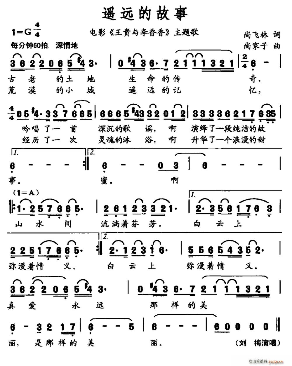 �b�h�Ĺ��� �Ӱ ���F�c������ ���}��(ʮ�ּ�����)1