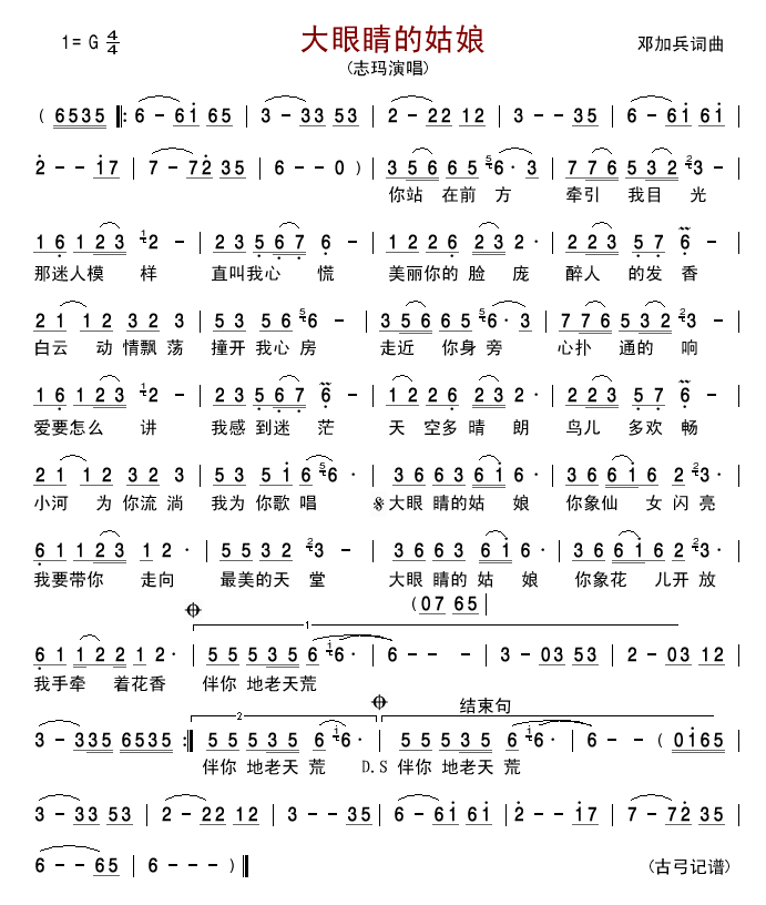 ���۾��Ĺ���(���ָ��V)1