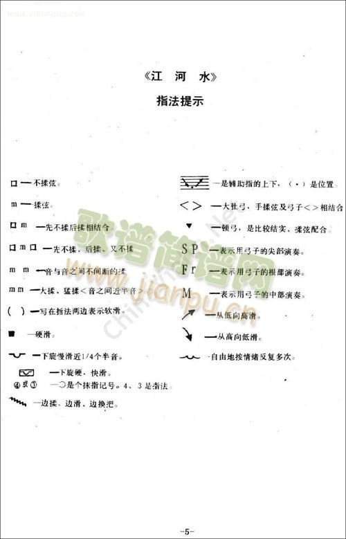 �����V(С�����V)5