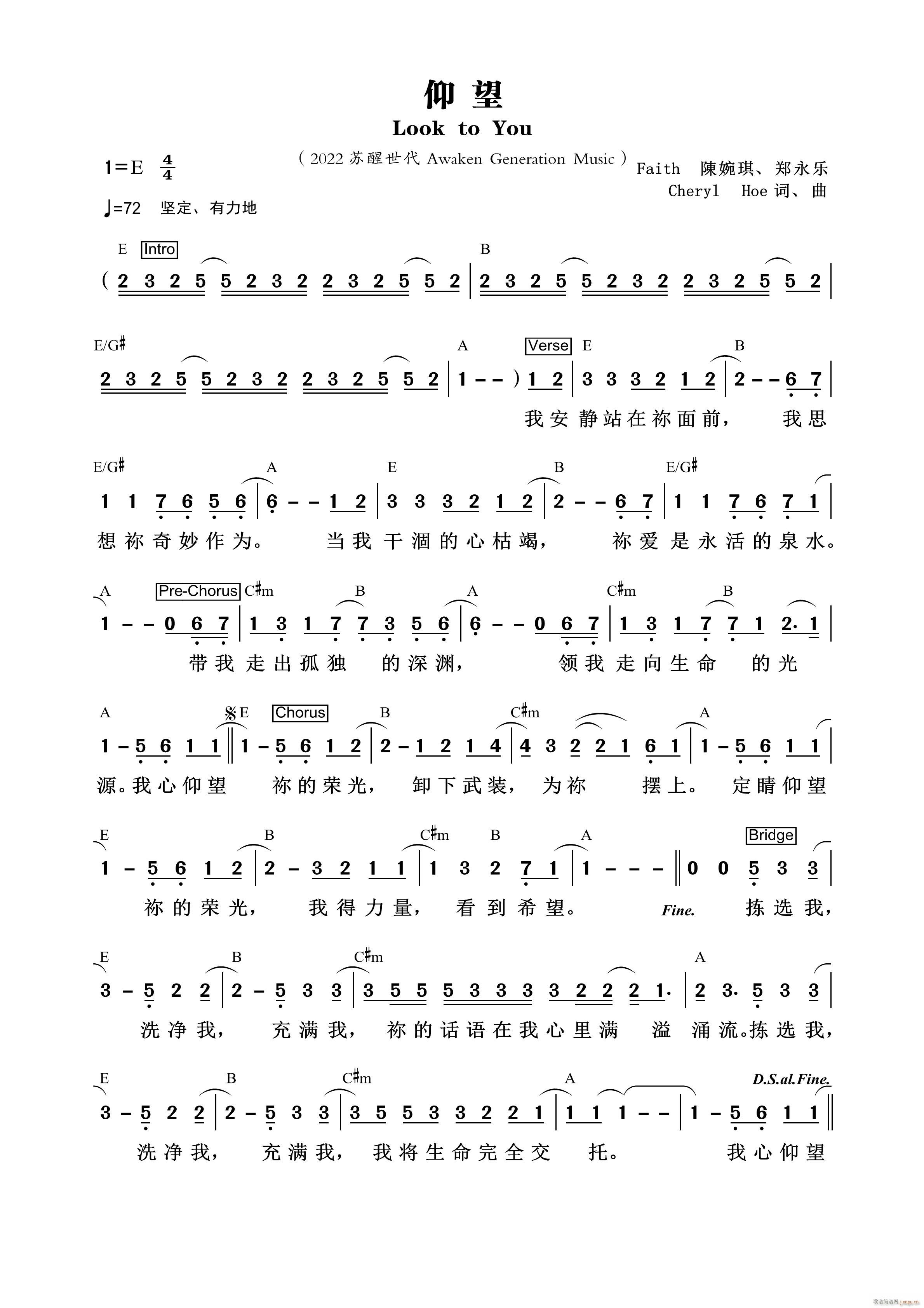 ���� �d������ ��743��(ʮ�ּ�����)1