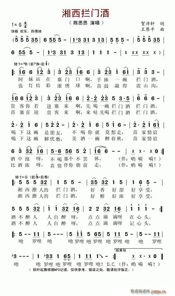 �����r�T(m��n)��(���ָ��V)1