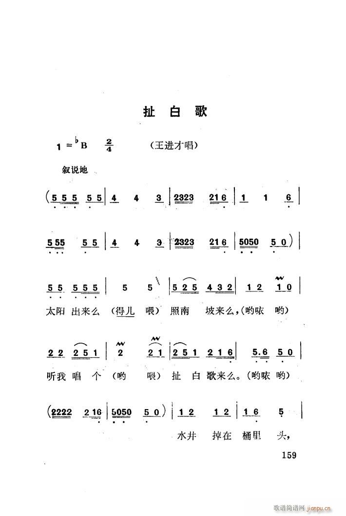 �t÷�X �脡 051 100(ʮ�ּ�����)36