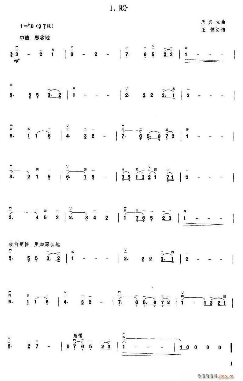 �� ����ӆ�V(���ָ��V)1