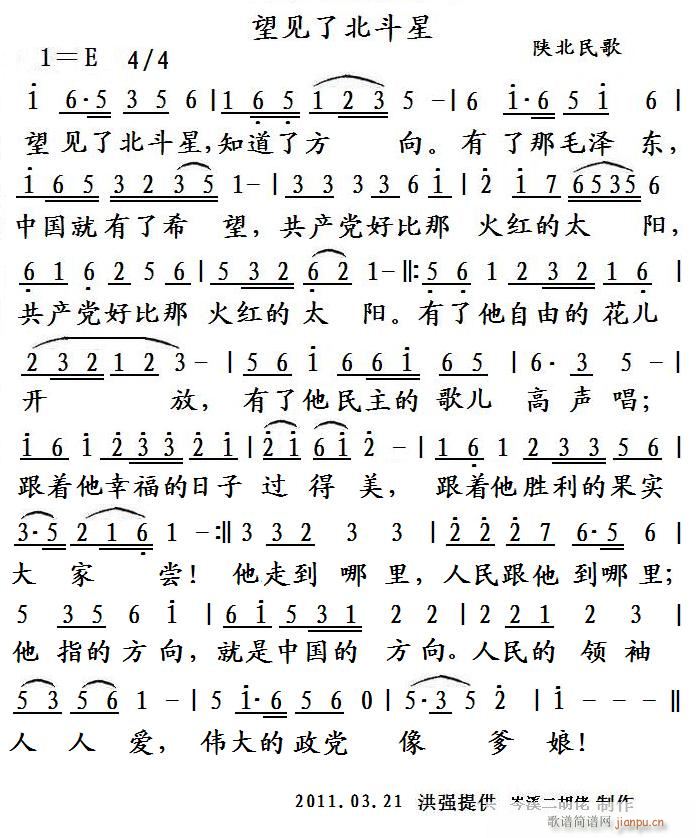 ��Ҋ(ji��n)�˱�����(���ָ��V)1