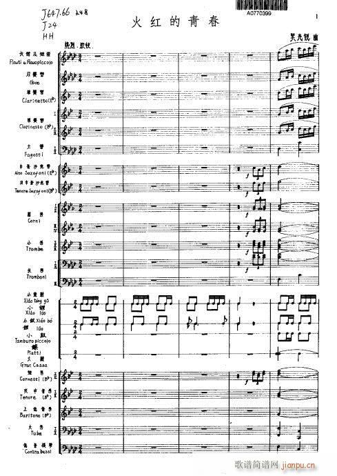 ��t���ഺ(���V)1