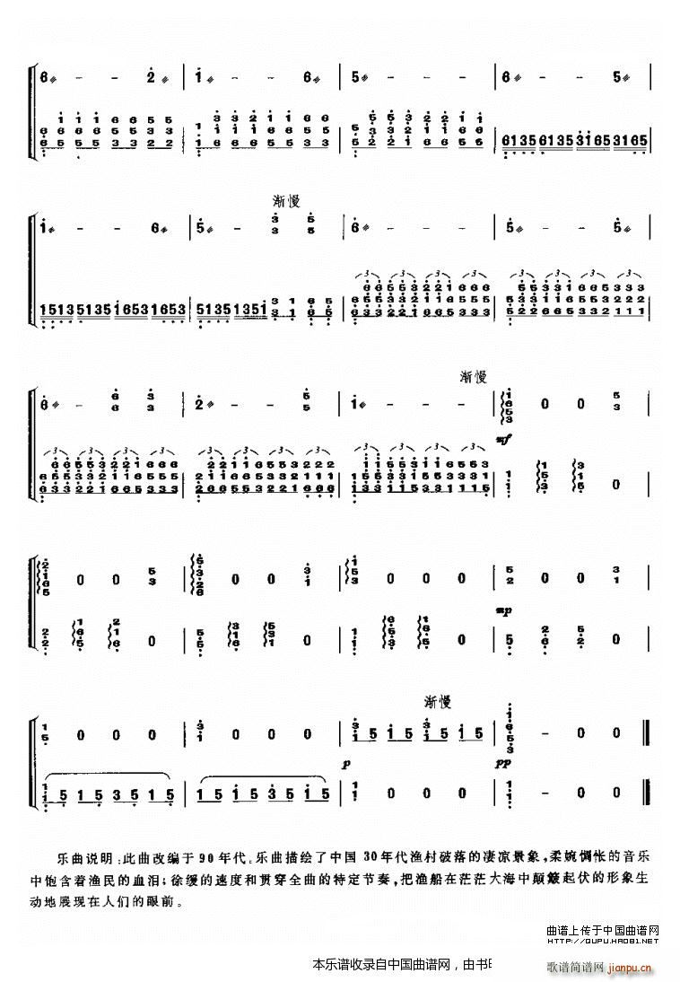 �O���� �Ź~��(�Ź~�P���V)5