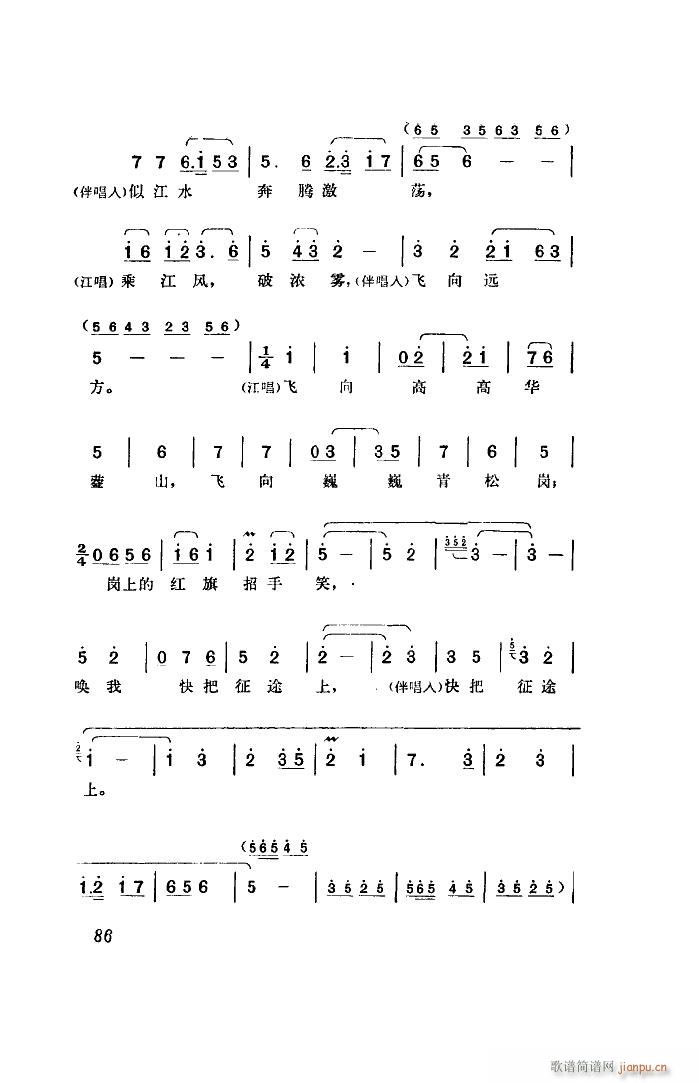 ���� �脡 ȫ�� 00 50(ʮ�ּ�����)12