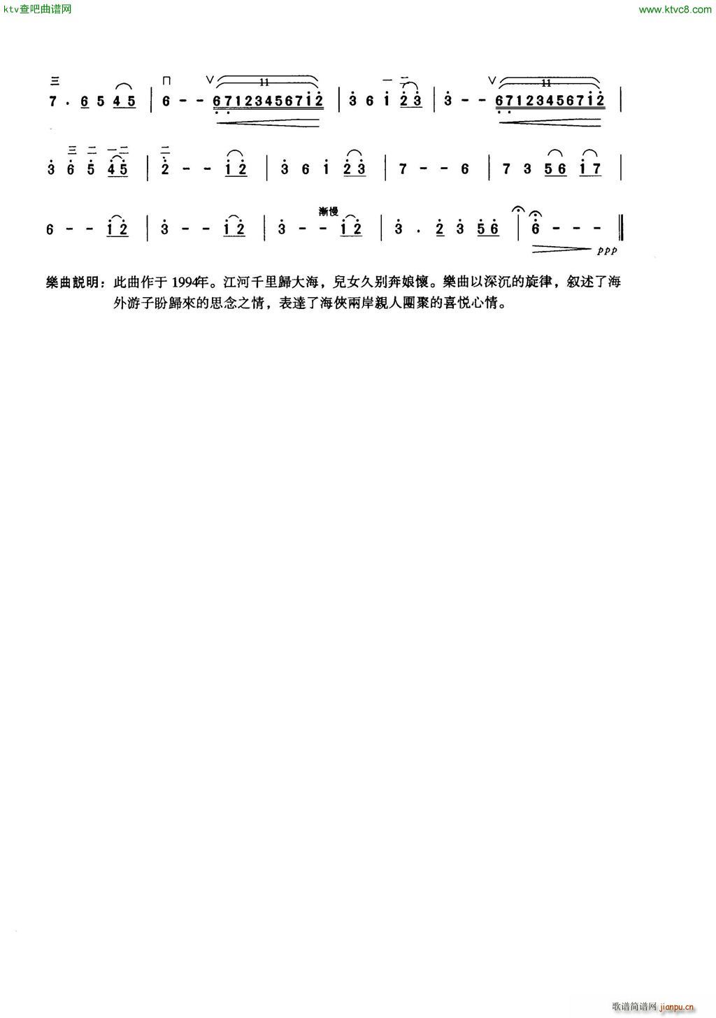 �� ����������(�����V)5