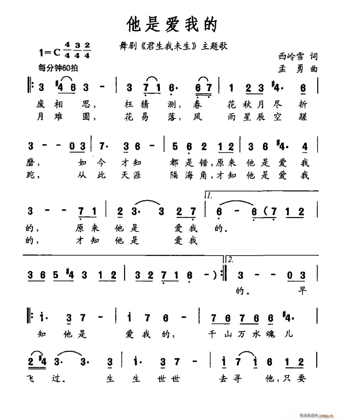 ���ǐ�(��i)�ҵ� �脡 ������δ�� ���}��(ʮ�ּ�����)1