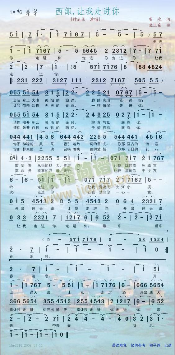 ������׌�����M(j��n)��(���ָ��V)1