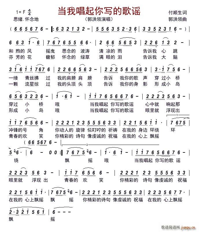 ���ҳ����㌑(xi��)�ĸ��{(���ָ��V)1