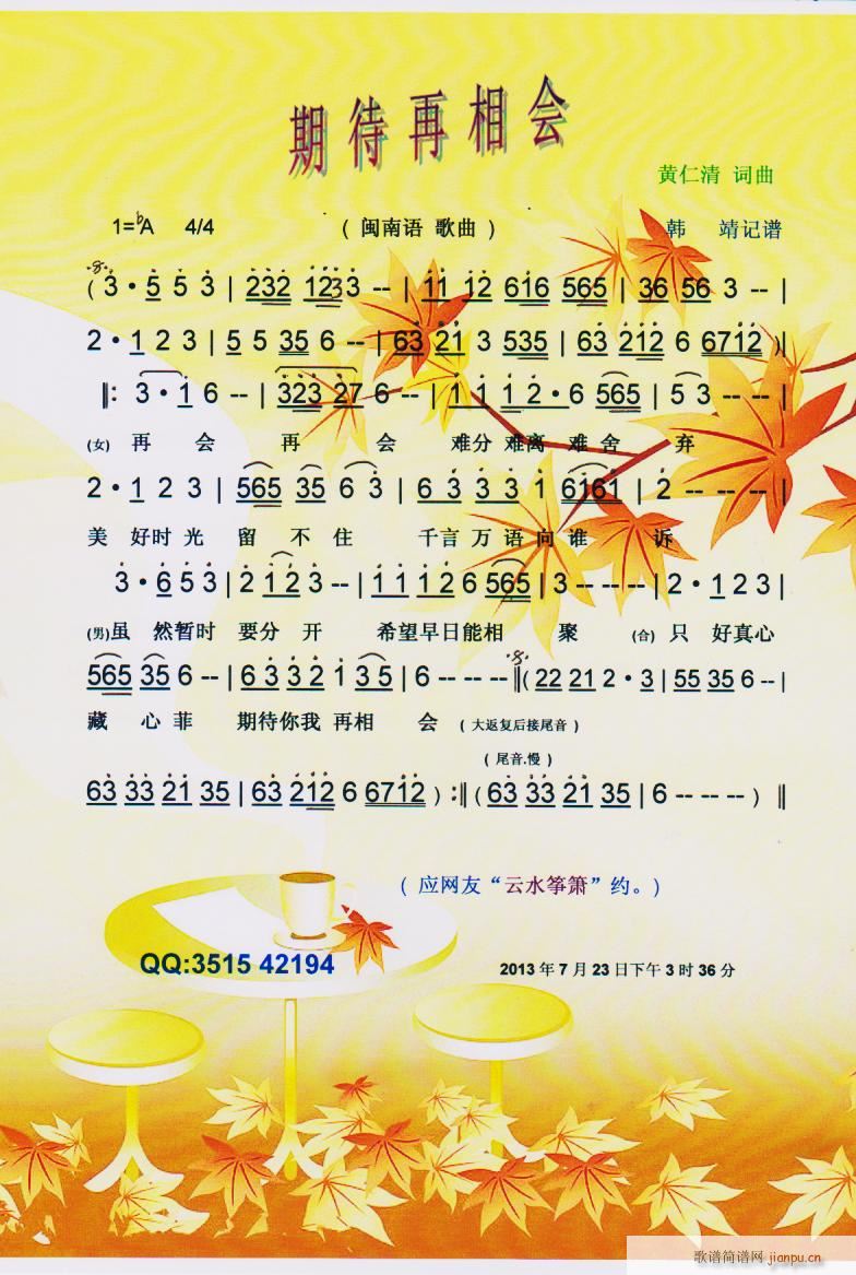 �ڴ�������(hu�� ) �}���Z(y��) ���V(ʮ�ּ�����)1