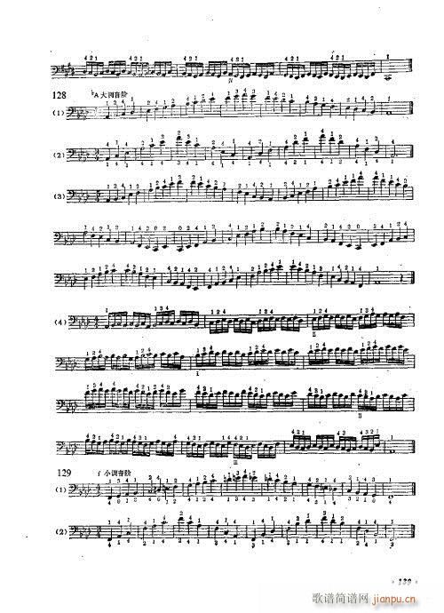 �����ٌ�(sh��)�ý̳�121-146(�������V)19