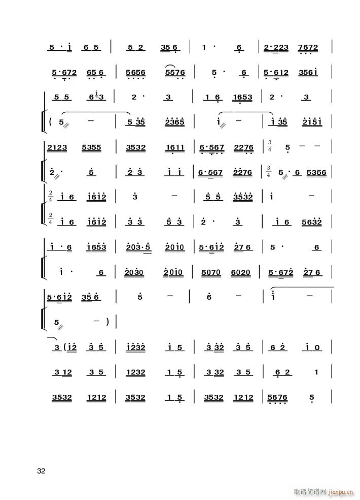 �l�崺���(l��i)(�����V)3