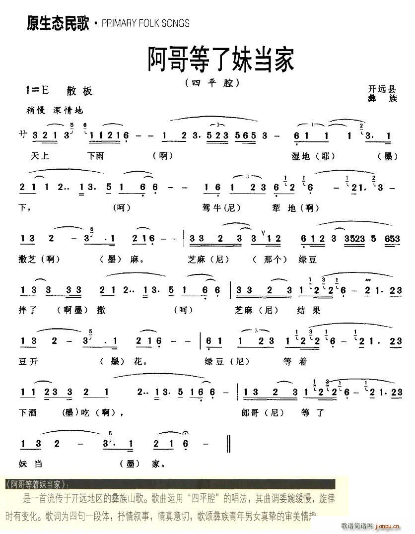 ��������î���(���ָ��V)1