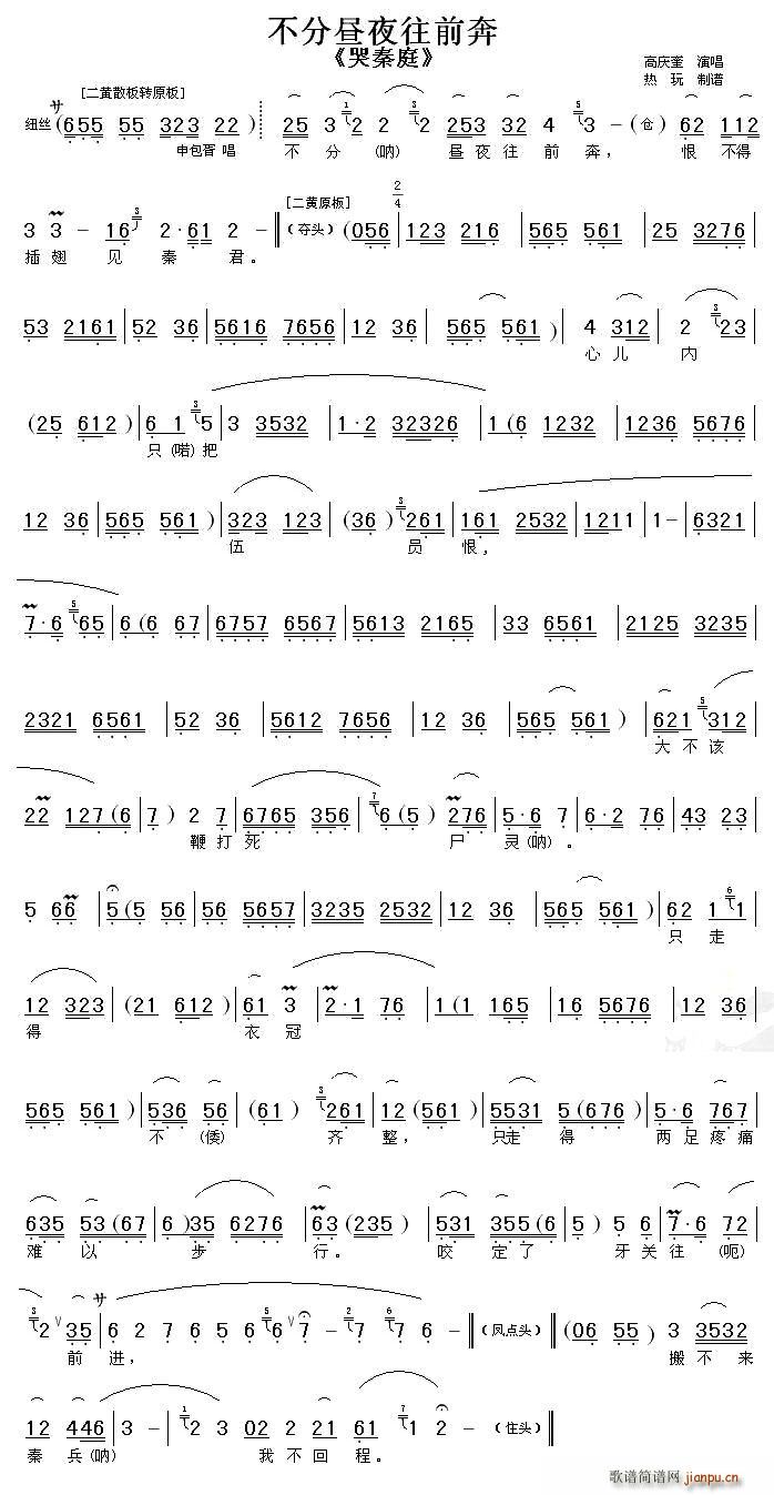 ���֕�ҹ��ǰ��(���ָ��V)1