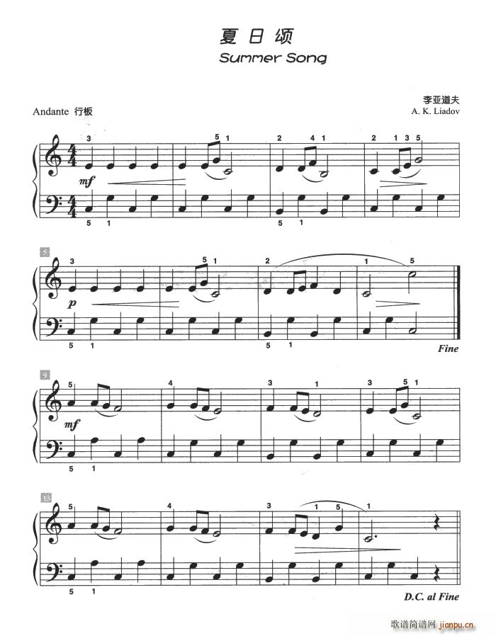 ����� ��ͯ�ŵ����СƷ(����V)1