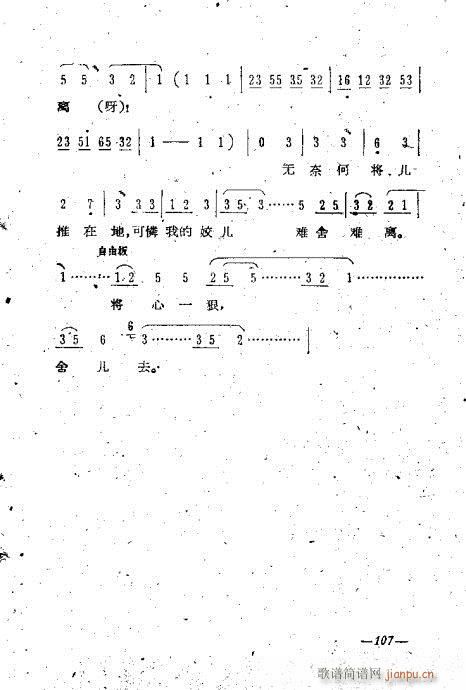 101-119(�������V)7